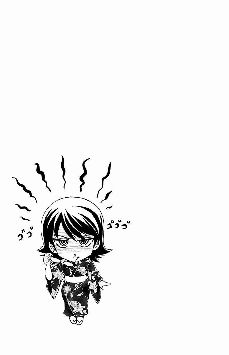 Yomekura 13 trang 54