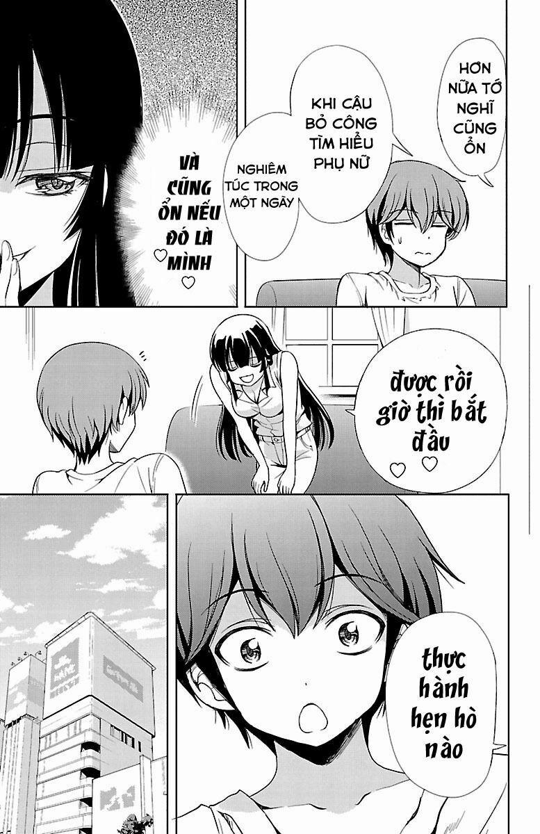 Yomekura 14 trang 14