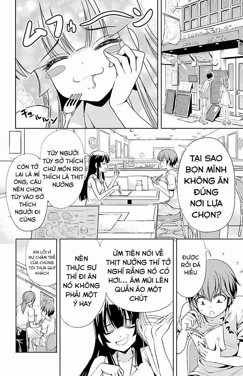 Yomekura 14 trang 15