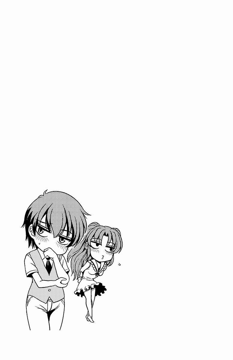 Yomekura 14 trang 50