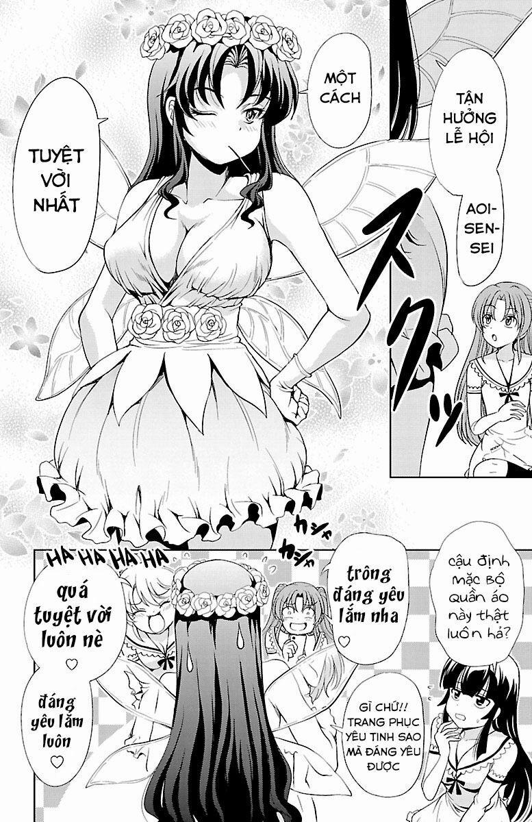 Yomekura 15 trang 11