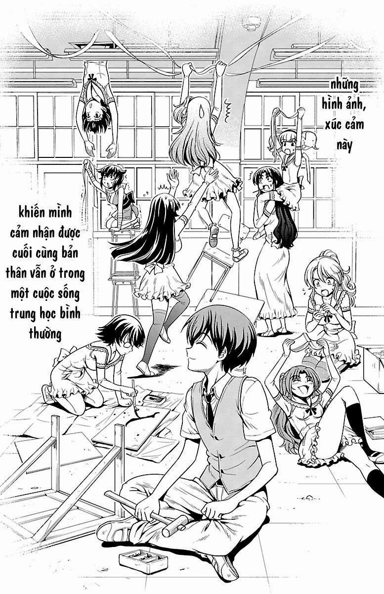 Yomekura 15 trang 14