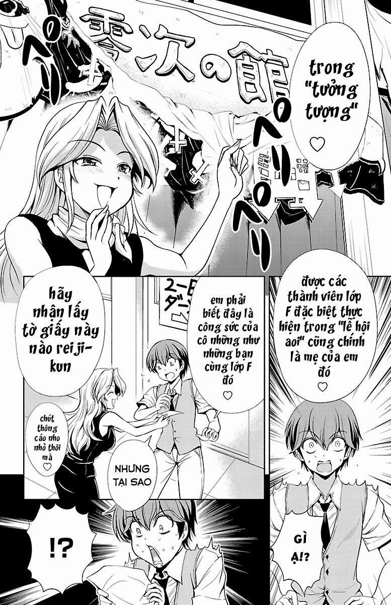 Yomekura 15 trang 19