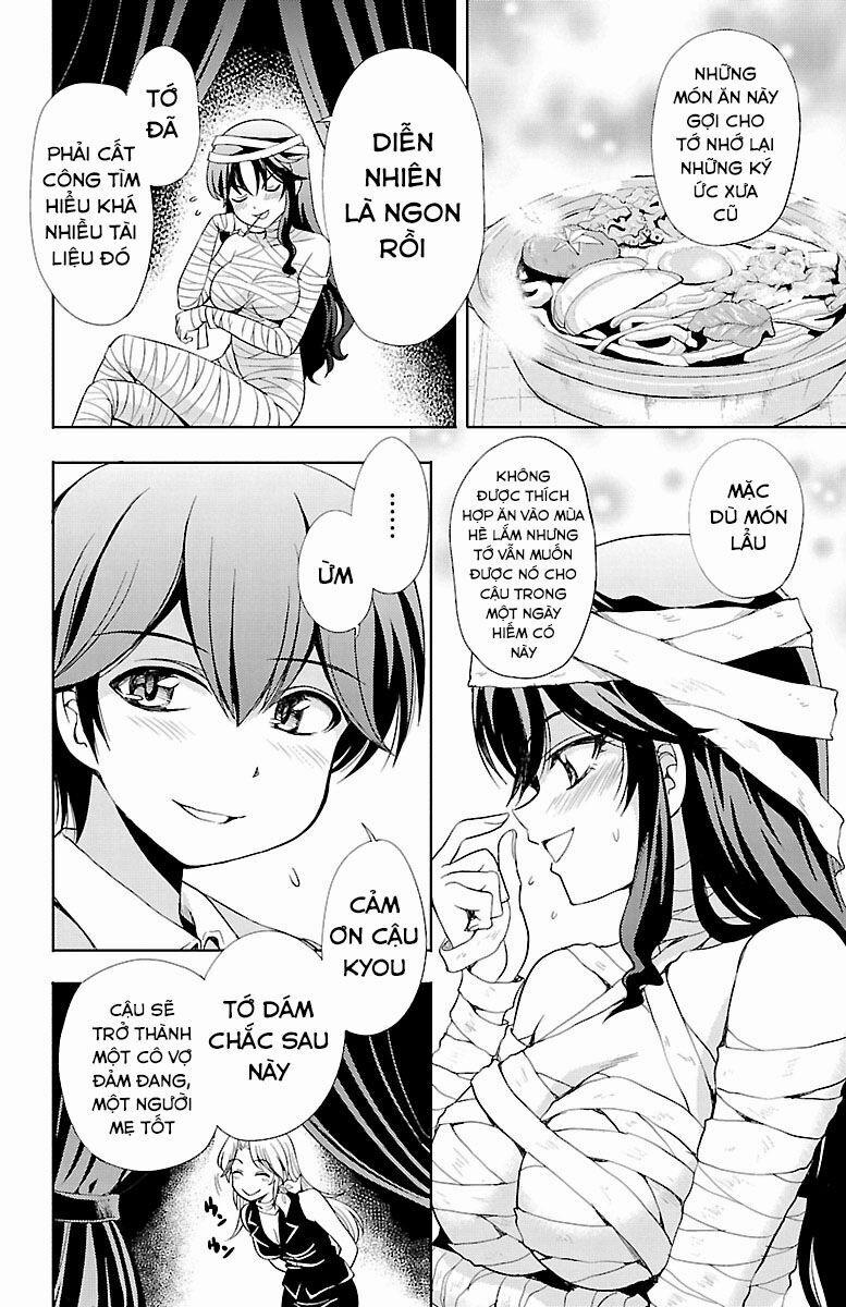 Yomekura 15 trang 25