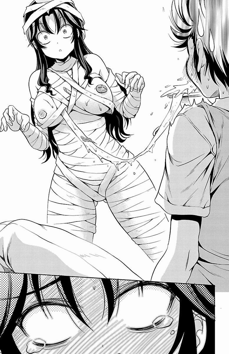 Yomekura 15 trang 32