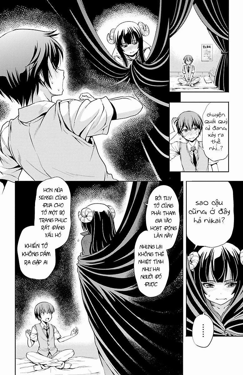 Yomekura 15 trang 43