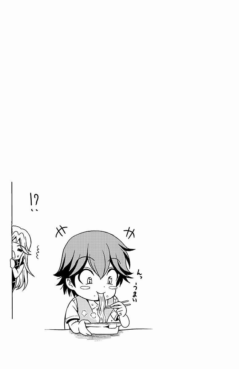 Yomekura 15 trang 49