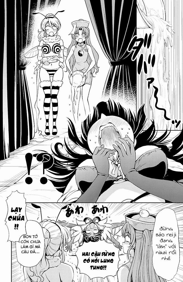 Yomekura 16 trang 13