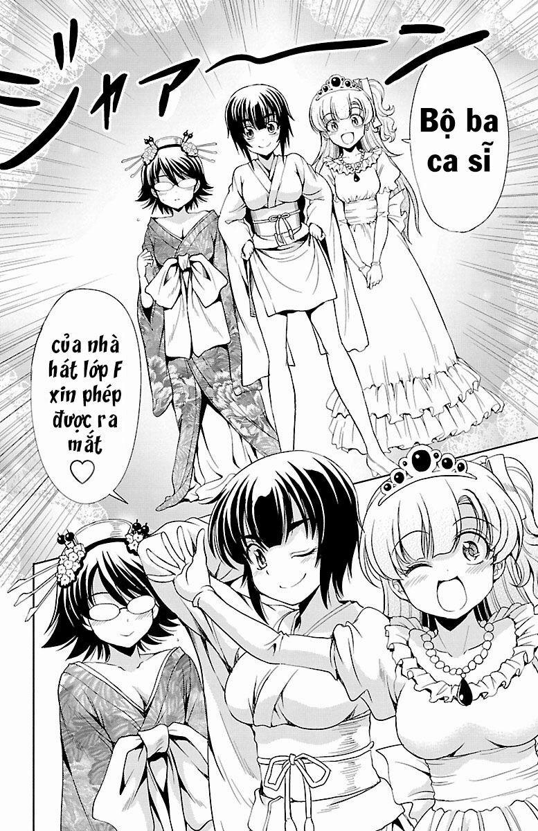 Yomekura 16 trang 19