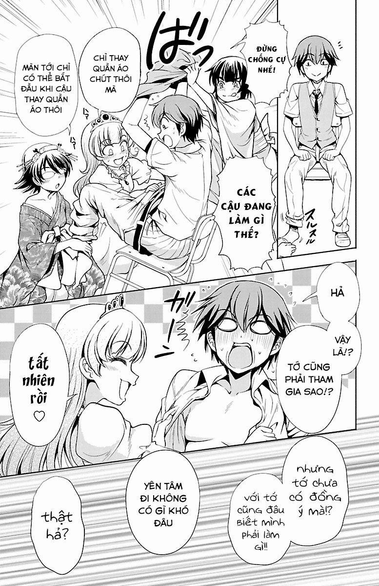 Yomekura 16 trang 22