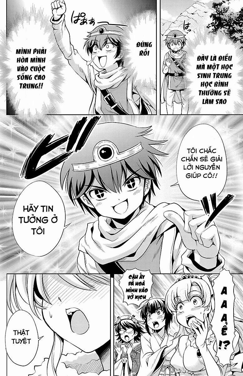 Yomekura 16 trang 27