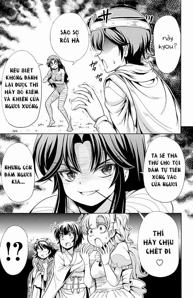 Yomekura 16 trang 32