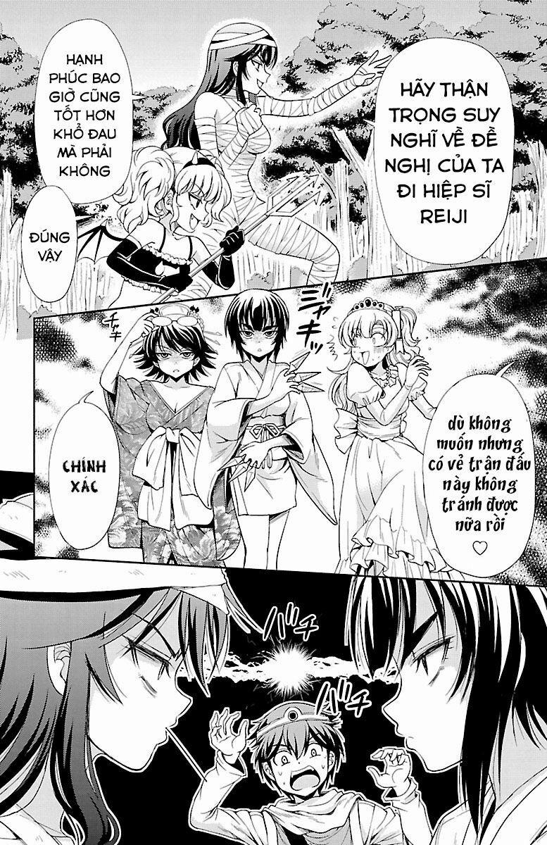 Yomekura 16 trang 33