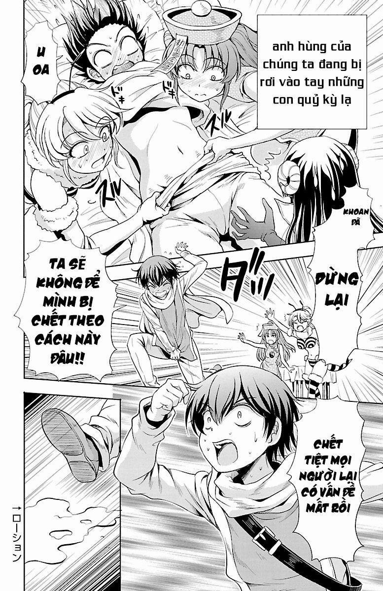 Yomekura 16 trang 41