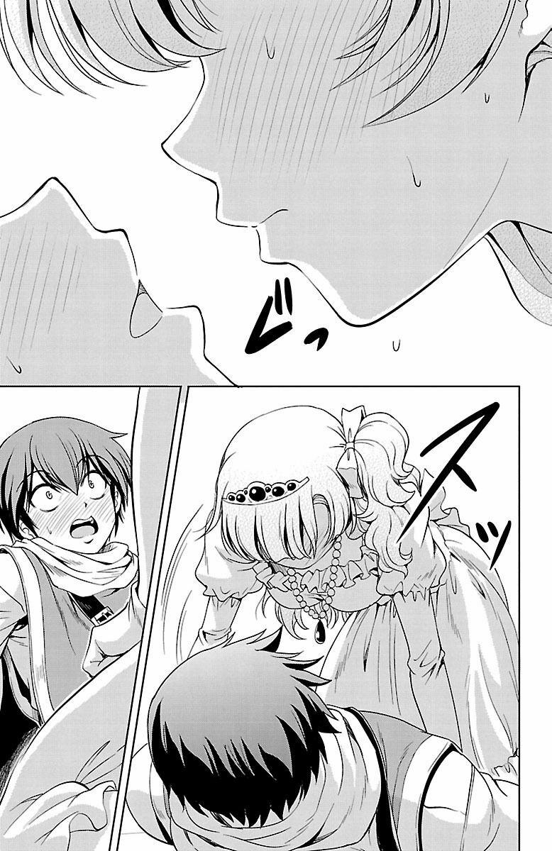 Yomekura 17 trang 10