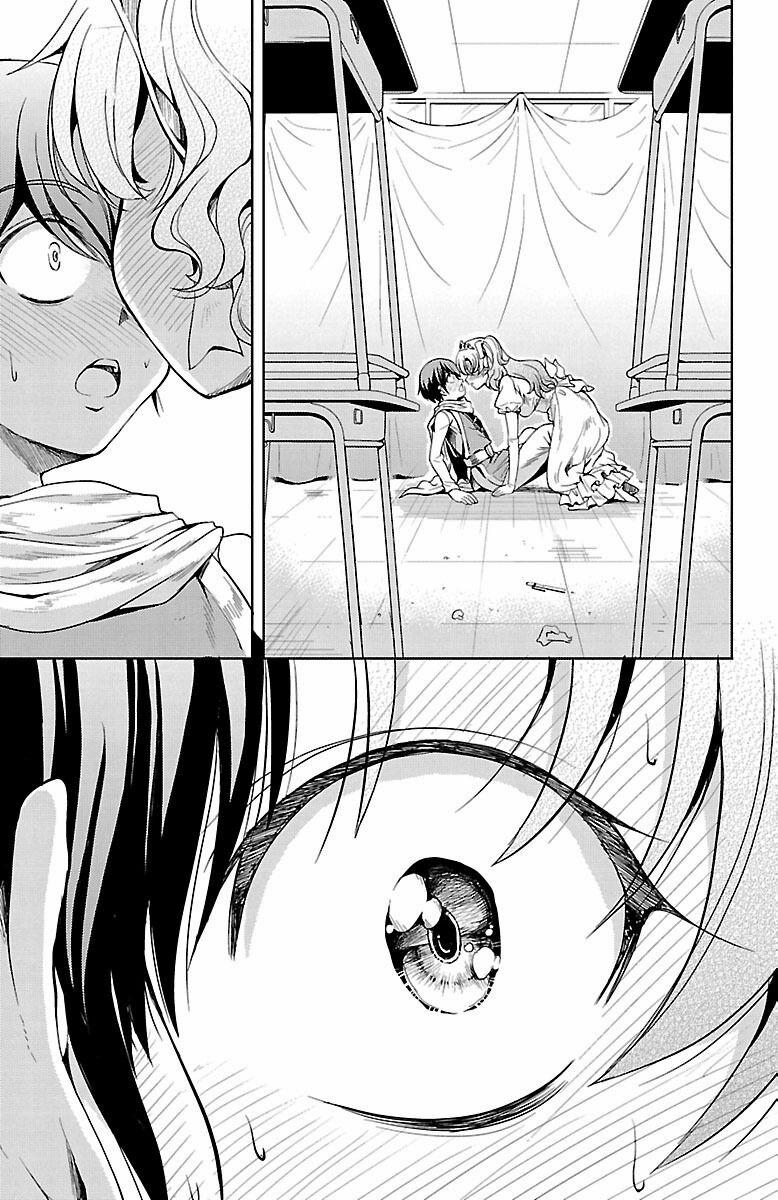 Yomekura 17 trang 15