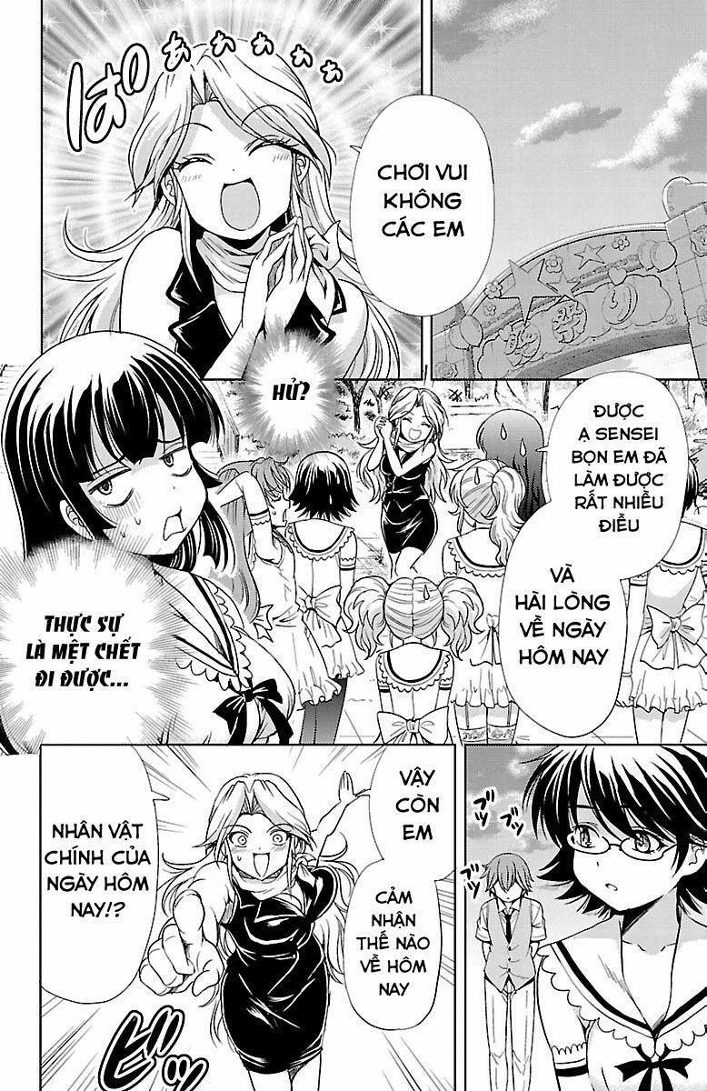 Yomekura 17 trang 20