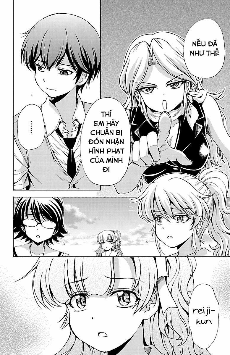 Yomekura 17 trang 24