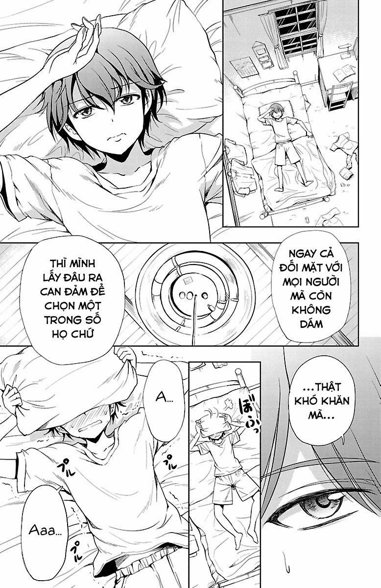 Yomekura 17 trang 25