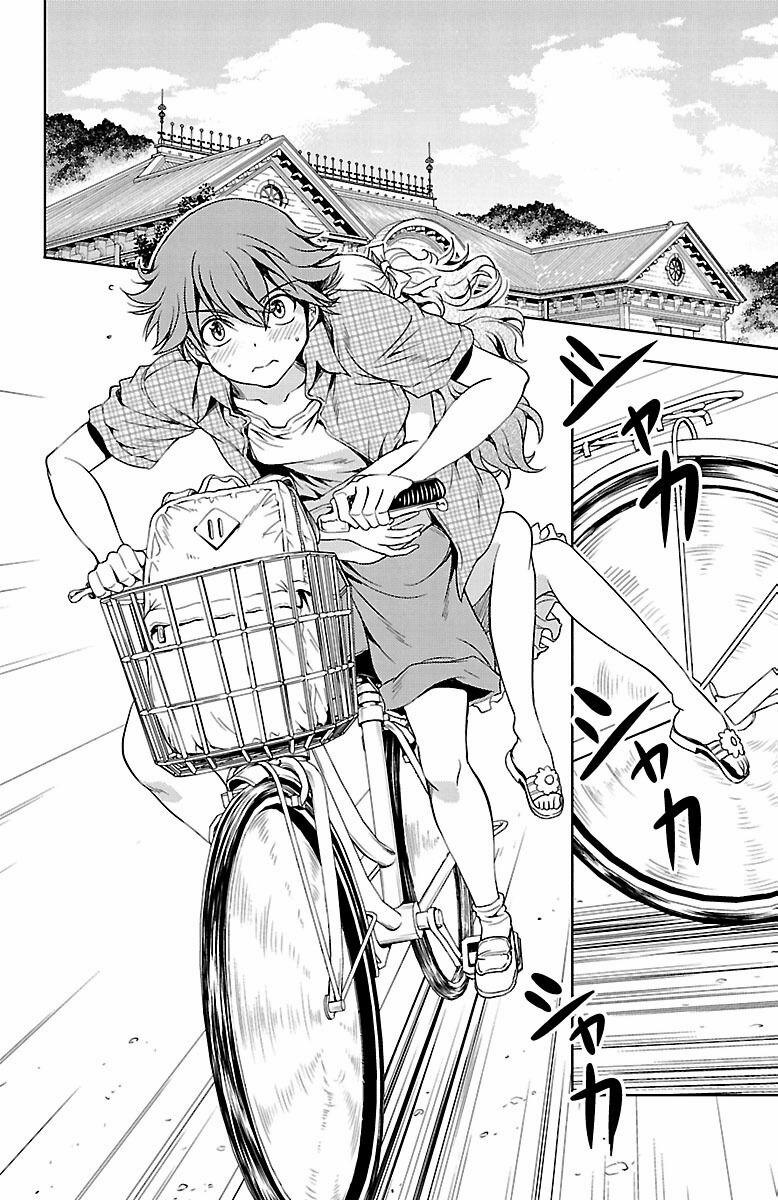 Yomekura 17 trang 30