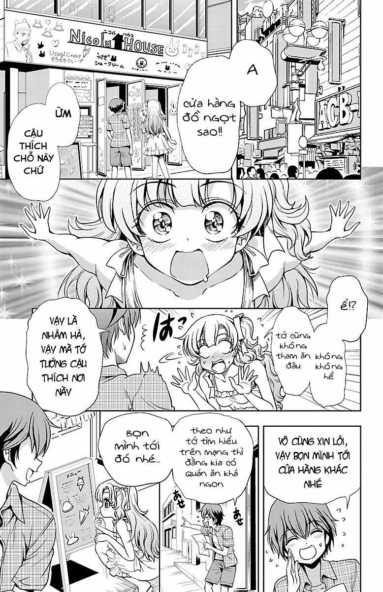 Yomekura 17 trang 33