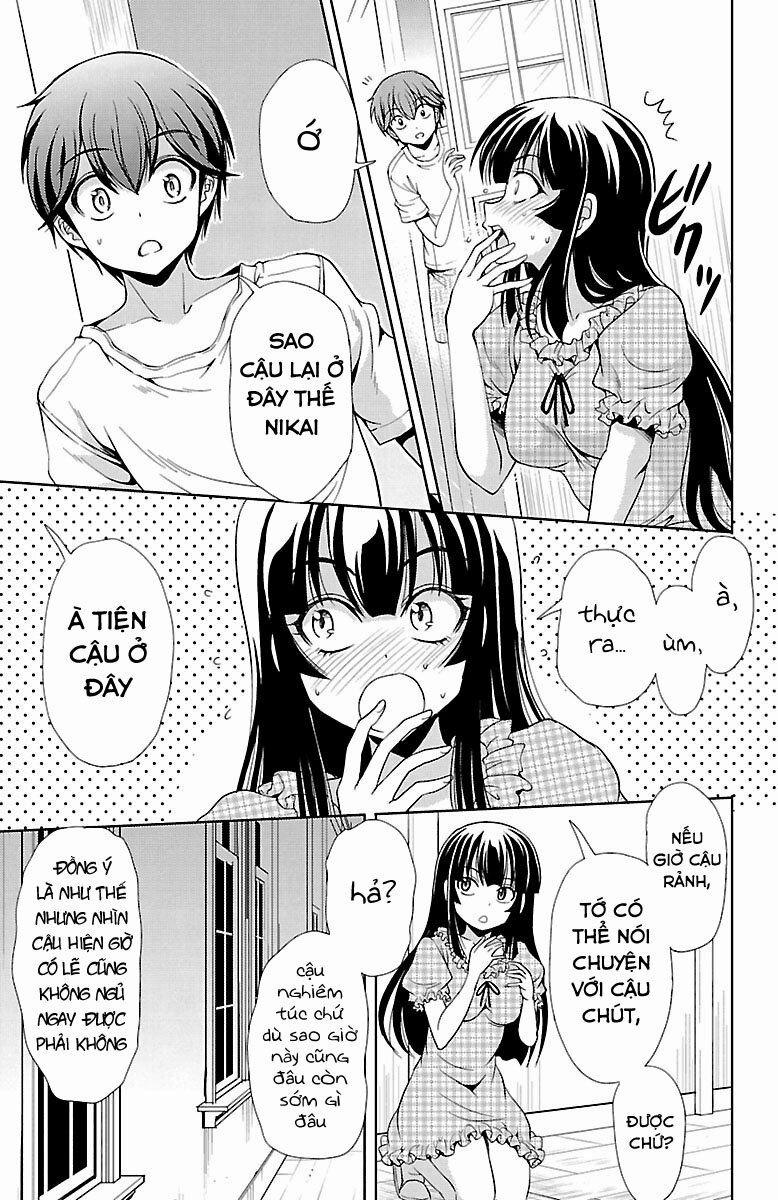 Yomekura 18 trang 14