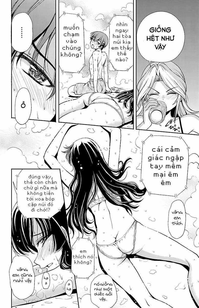 Yomekura 18 trang 33