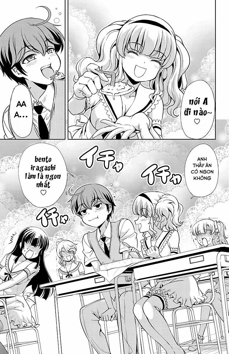 Yomekura 20 trang 14