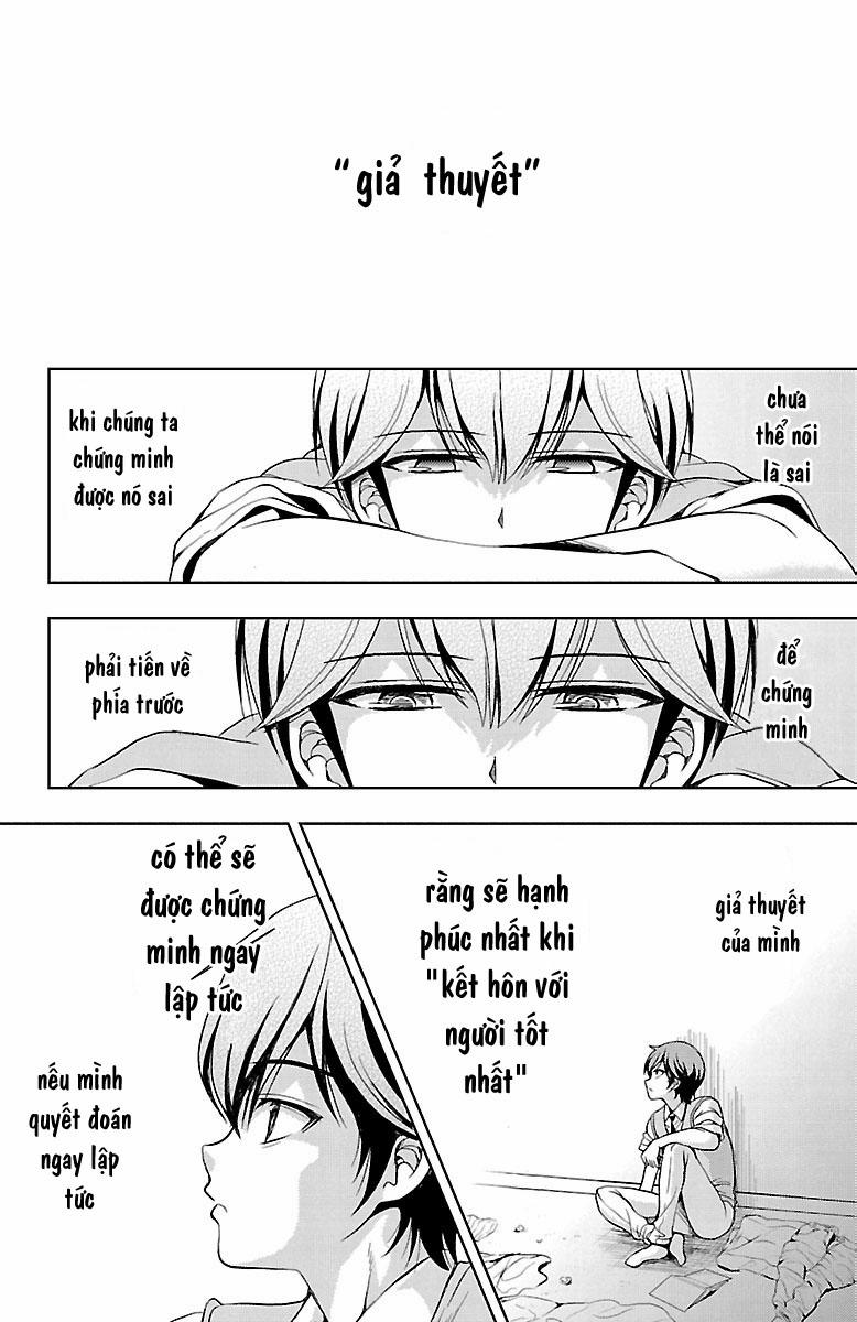 Yomekura 20 trang 35