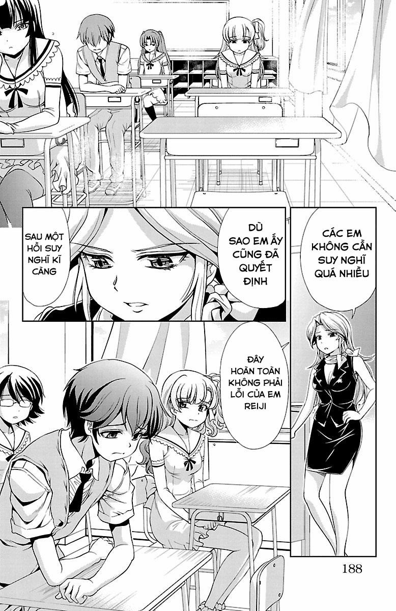 Yomekura 20 trang 42