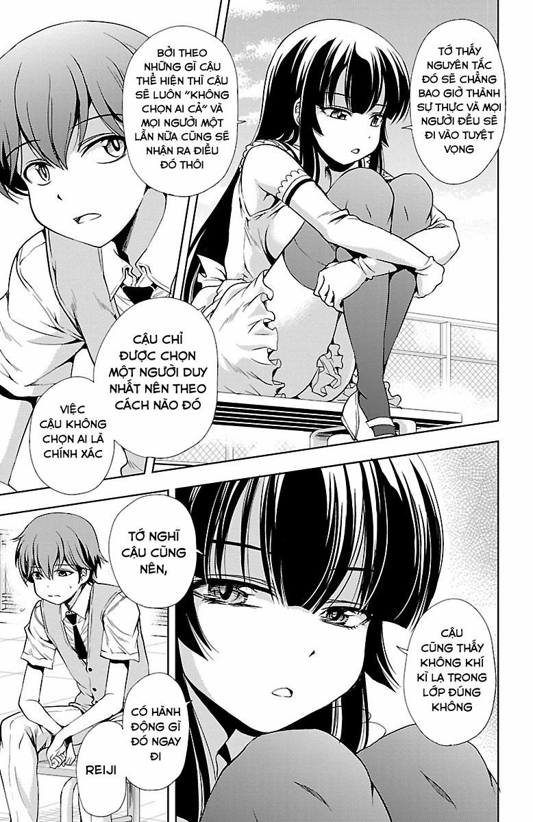 Yomekura 21 trang 11