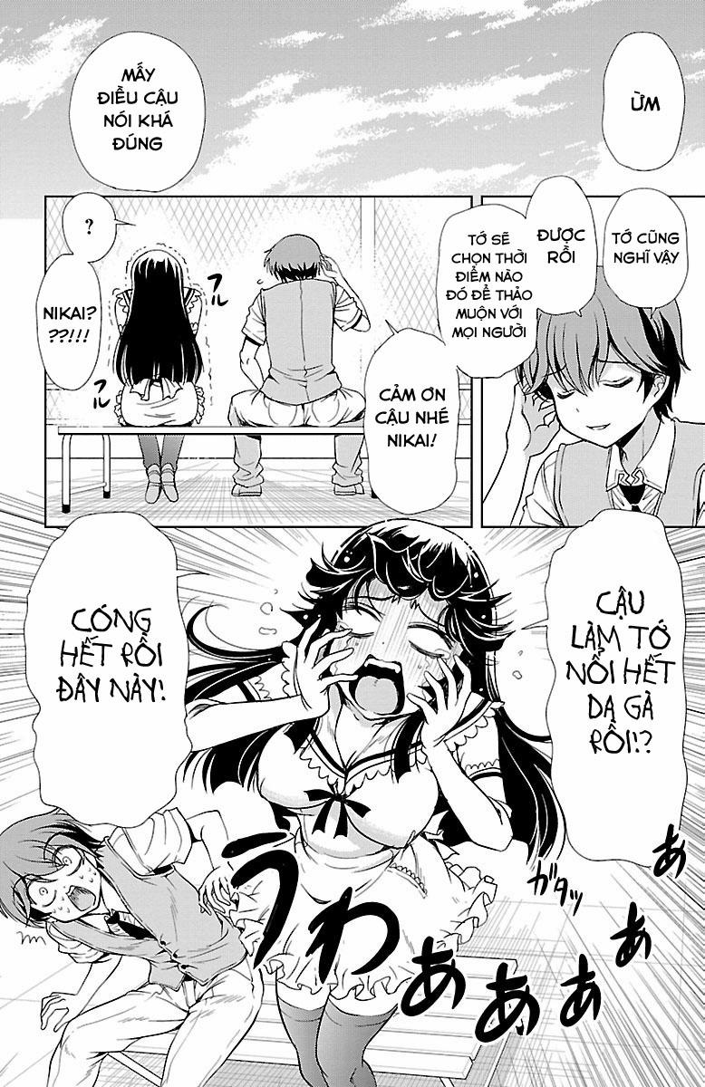 Yomekura 21 trang 12