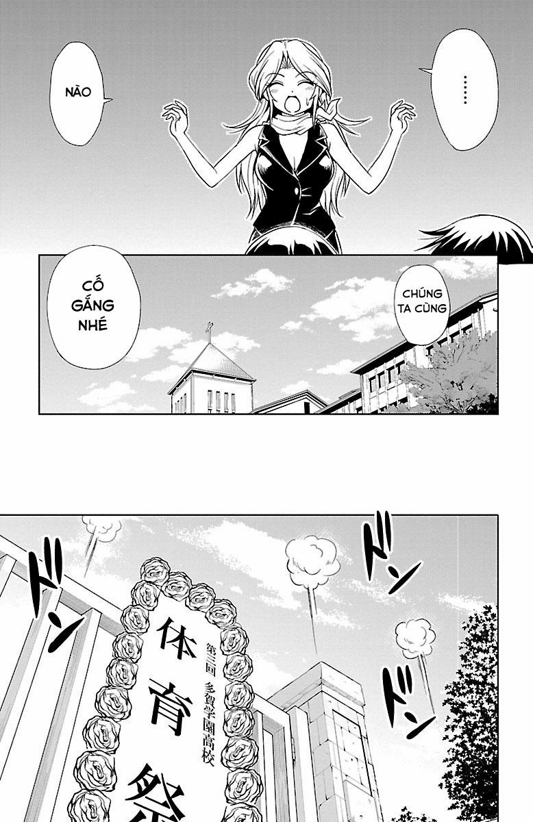 Yomekura 21 trang 15