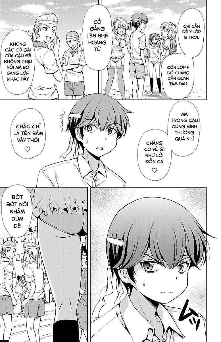 Yomekura 21 trang 17