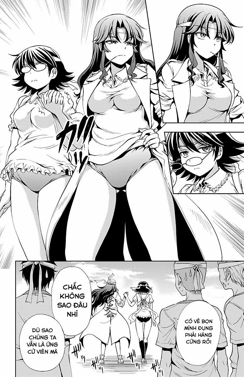 Yomekura 21 trang 20