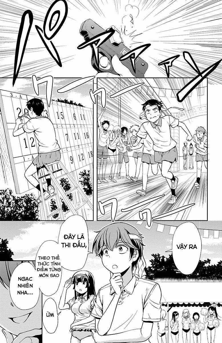 Yomekura 21 trang 21