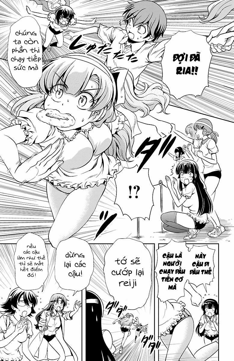 Yomekura 21 trang 25