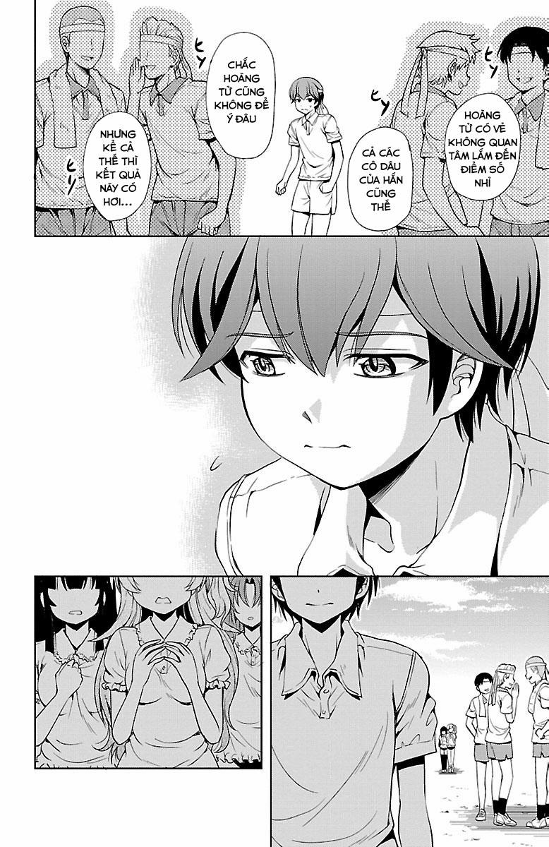 Yomekura 21 trang 28