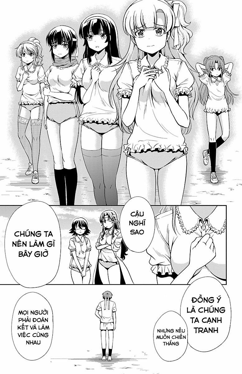 Yomekura 21 trang 29