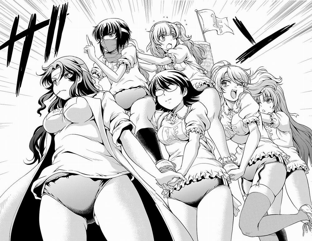 Yomekura 21 trang 32