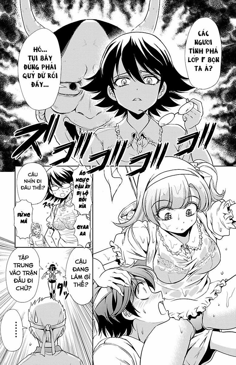 Yomekura 21 trang 43