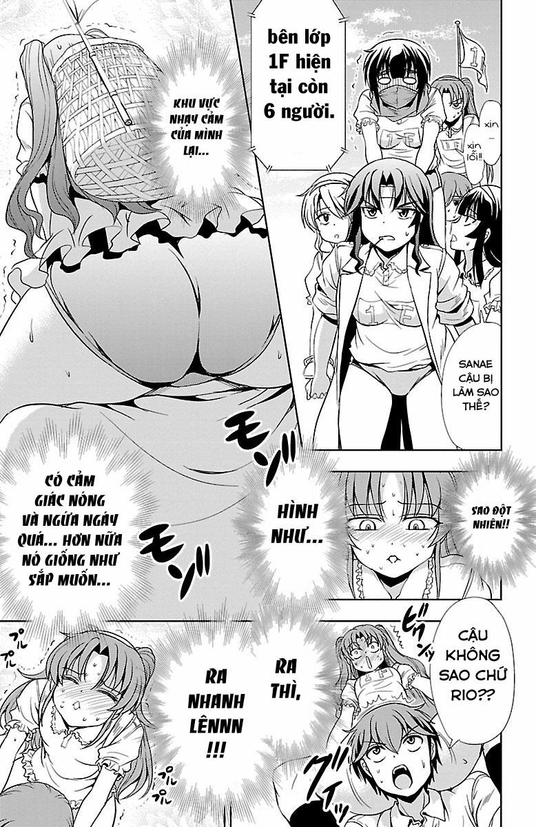 Yomekura 21 trang 44