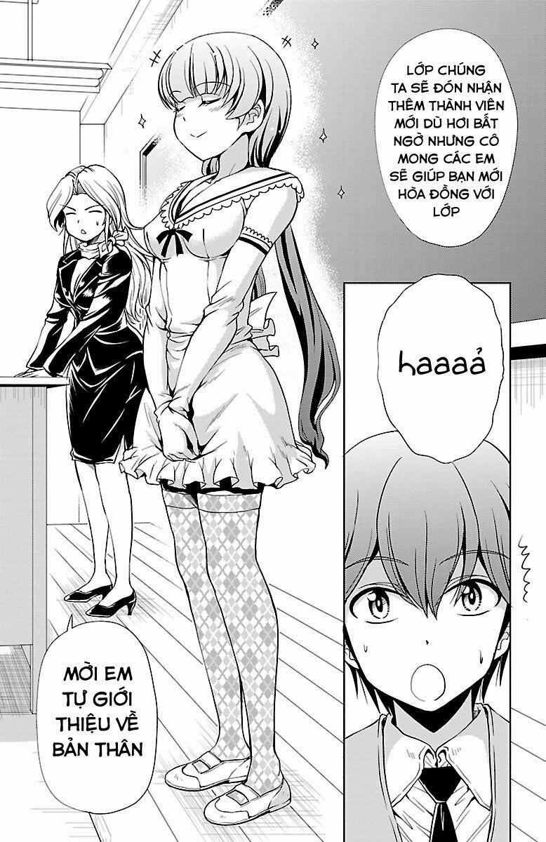 Yomekura 23 trang 12