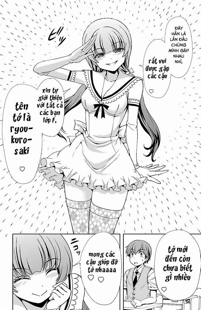 Yomekura 23 trang 13