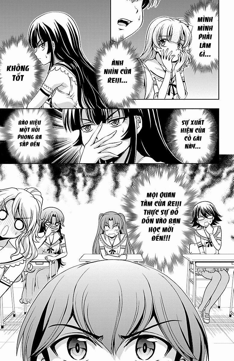 Yomekura 23 trang 17