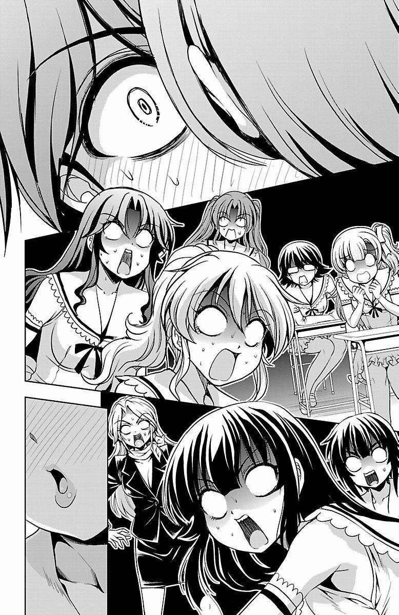 Yomekura 23 trang 20