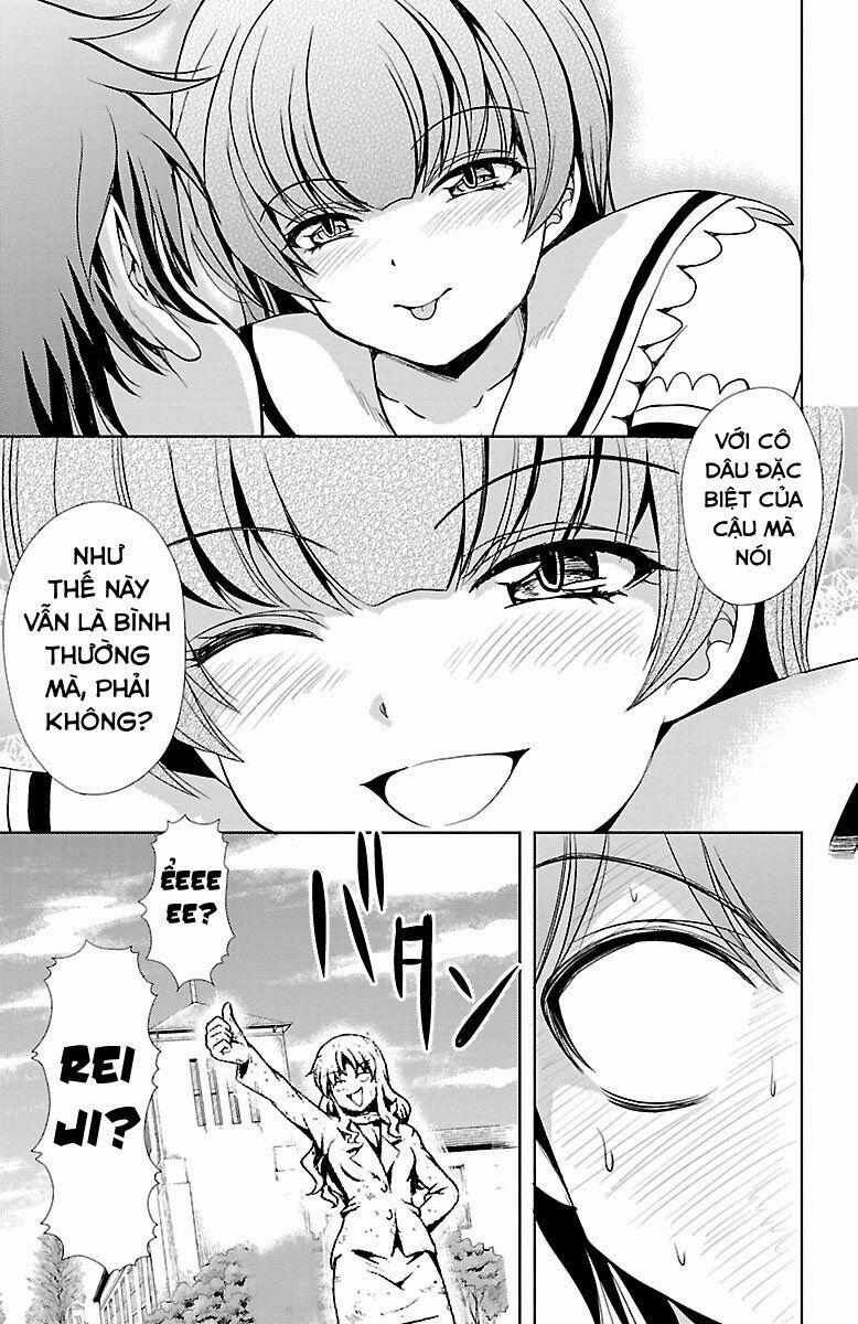 Yomekura 23 trang 21