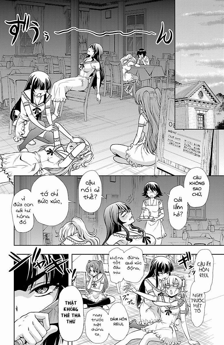 Yomekura 23 trang 22