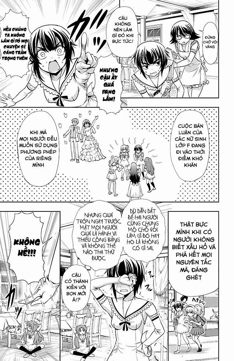 Yomekura 23 trang 23