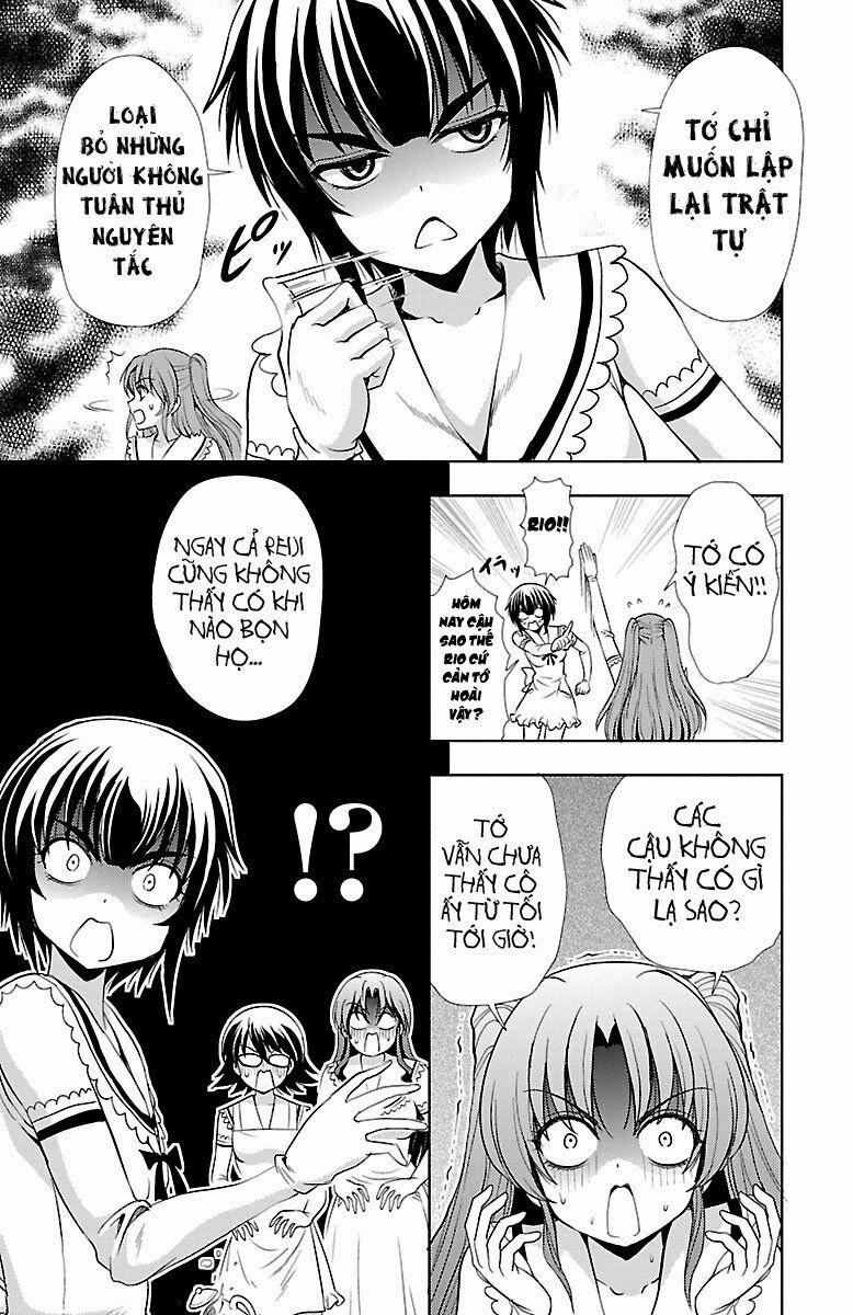 Yomekura 23 trang 24